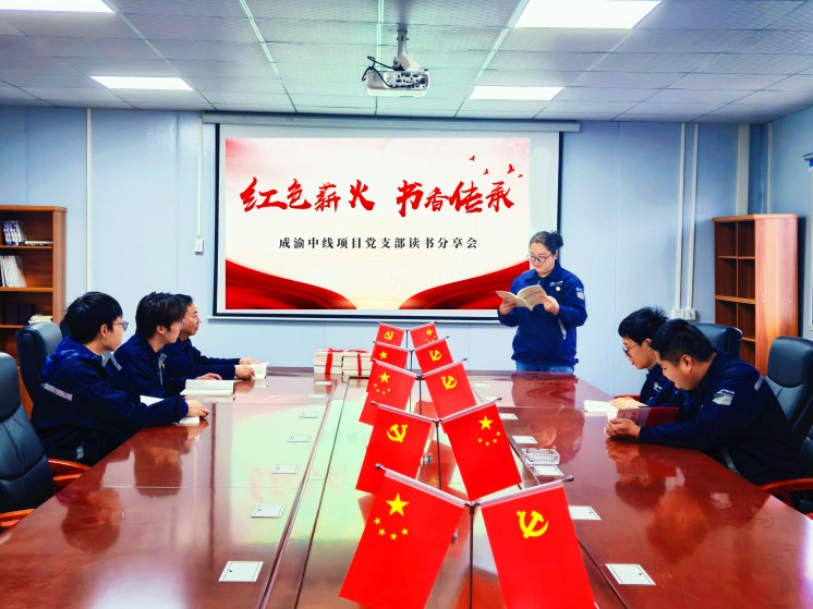710公海官方网站-欢迎您来到公海