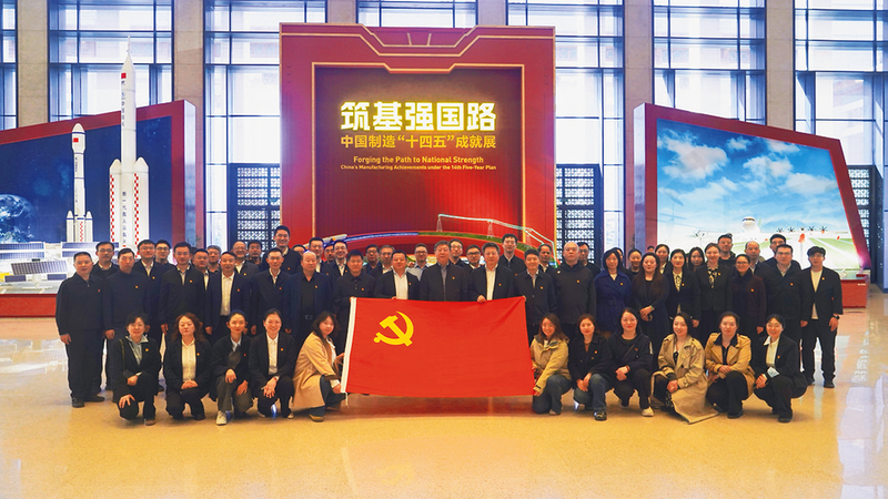 710公海官方网站-欢迎您来到公海