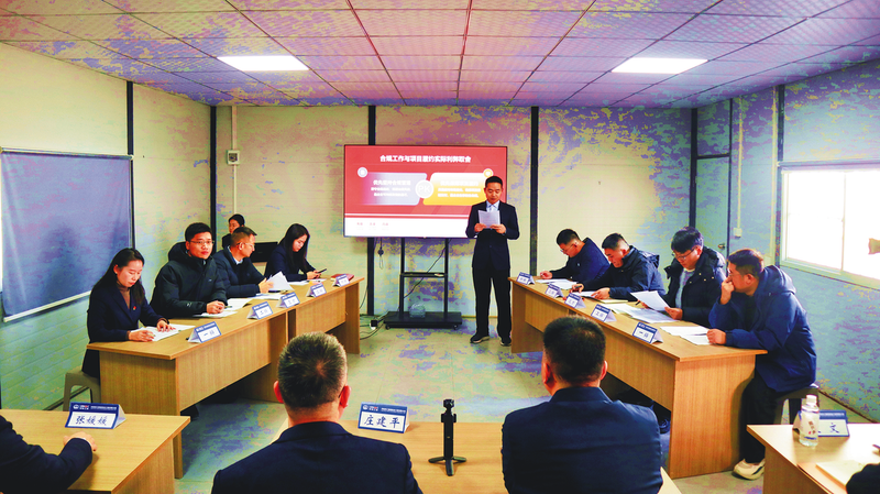 710公海官方网站-欢迎您来到公海