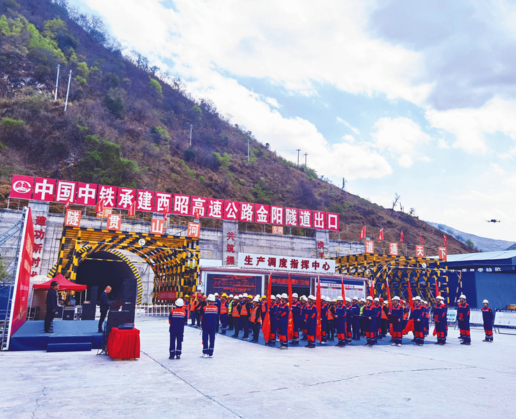 710公海官方网站-欢迎您来到公海