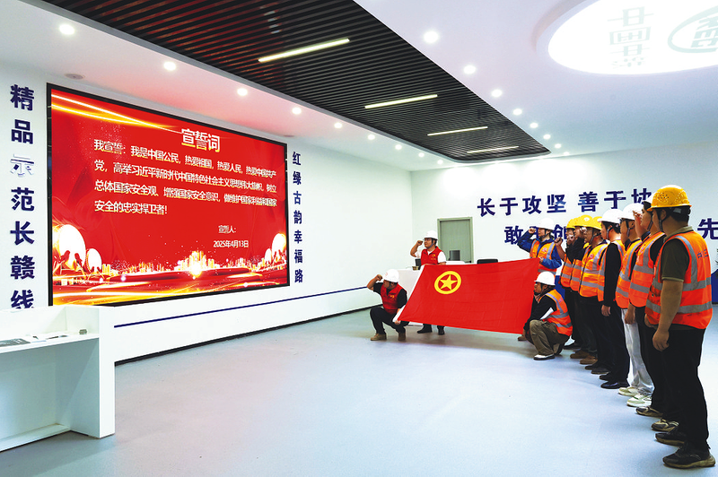 2026042315315276013 710公海官方网站-欢迎您来到公海