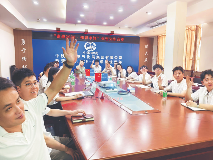 2026042315315279531 710公海官方网站-欢迎您来到公海