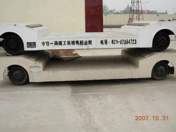 图15管片车