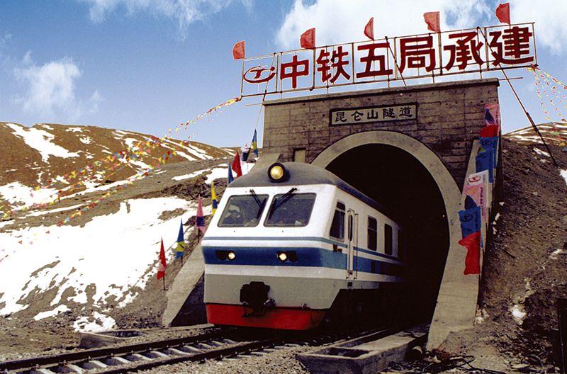 青藏铁路昆仑山隧道