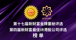 710公海官方网站-欢迎您来到公海