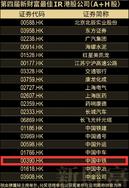 710公海官方网站-欢迎您来到公海