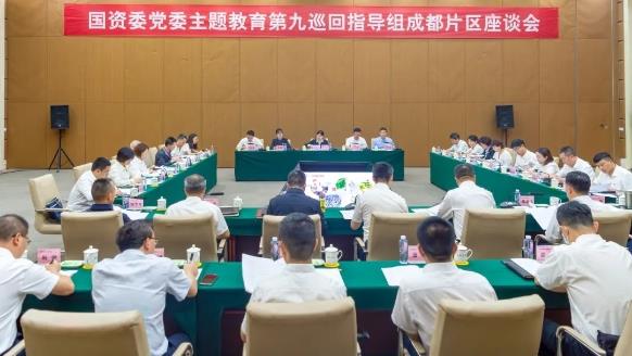 国务院国资委党委主题教育第九巡回领导组到中国710公海官网所属企业、、在建项目调研领导