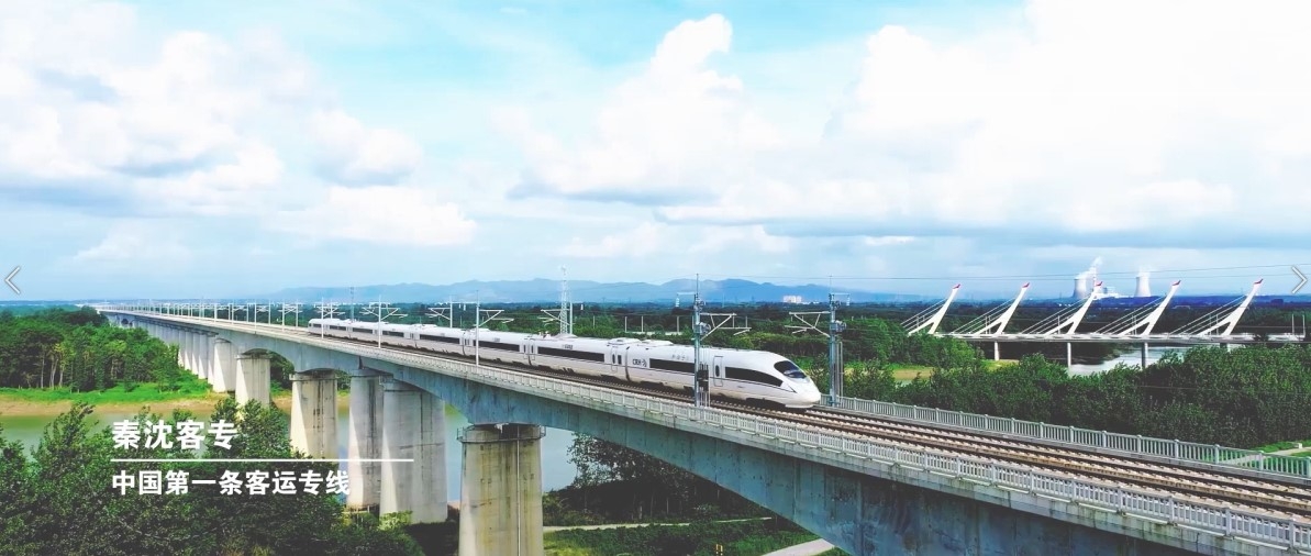 《开路前锋》