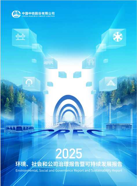 2026040115445036134