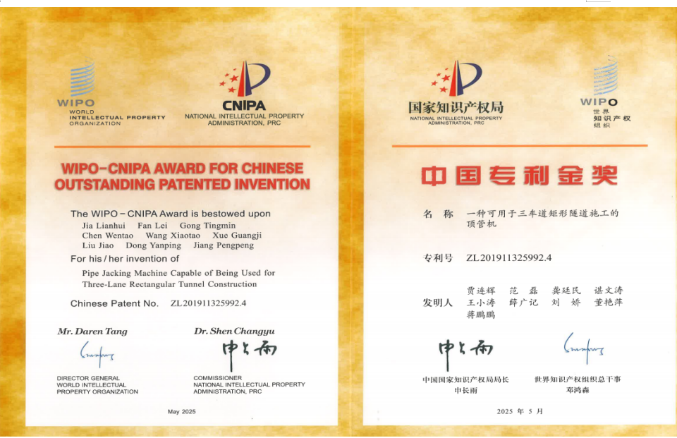 2026020910462391852 710公海官方网站-欢迎您来到公海