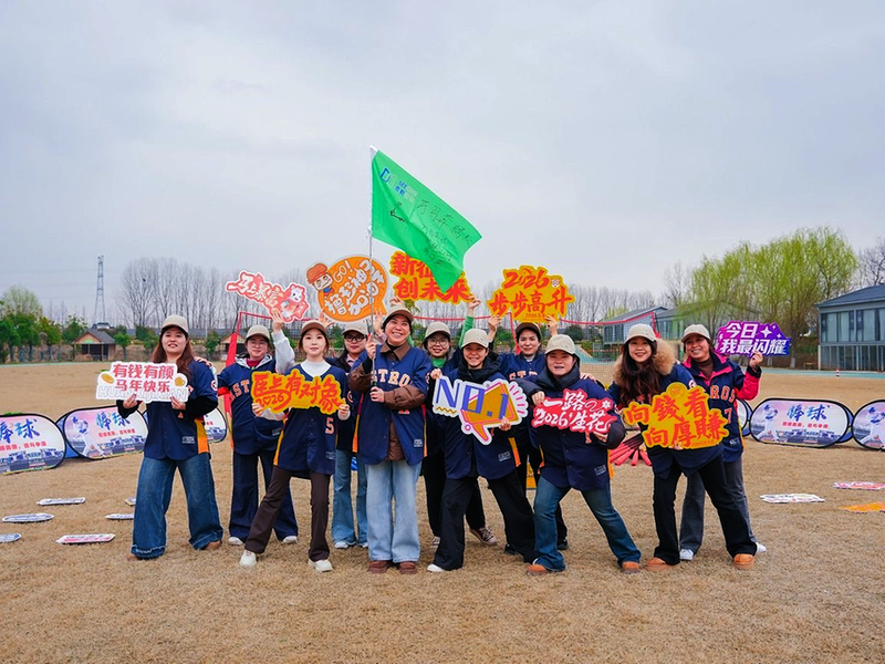 2026031815361363713 710公海官方网站-欢迎您来到公海