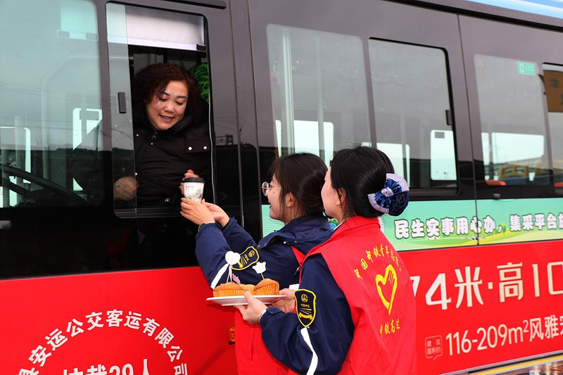 2026031815361375830 710公海官方网站-欢迎您来到公海