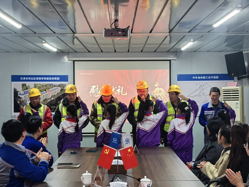710公海官方网站-欢迎您来到公海