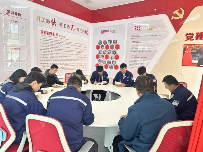 2026042815162646333 710公海官方网站-欢迎您来到公海
