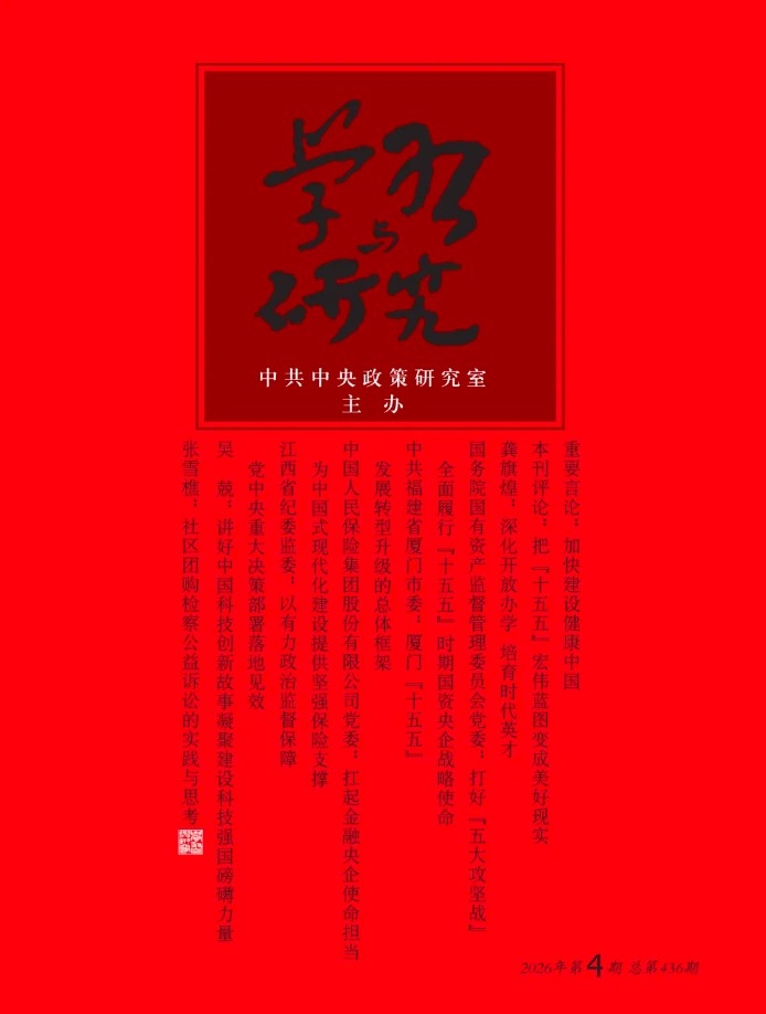 2026042816182498701 710公海官方网站-欢迎您来到公海