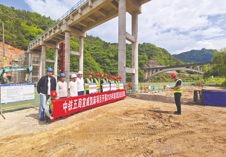 2026050816202367838 710公海官方网站-欢迎您来到公海