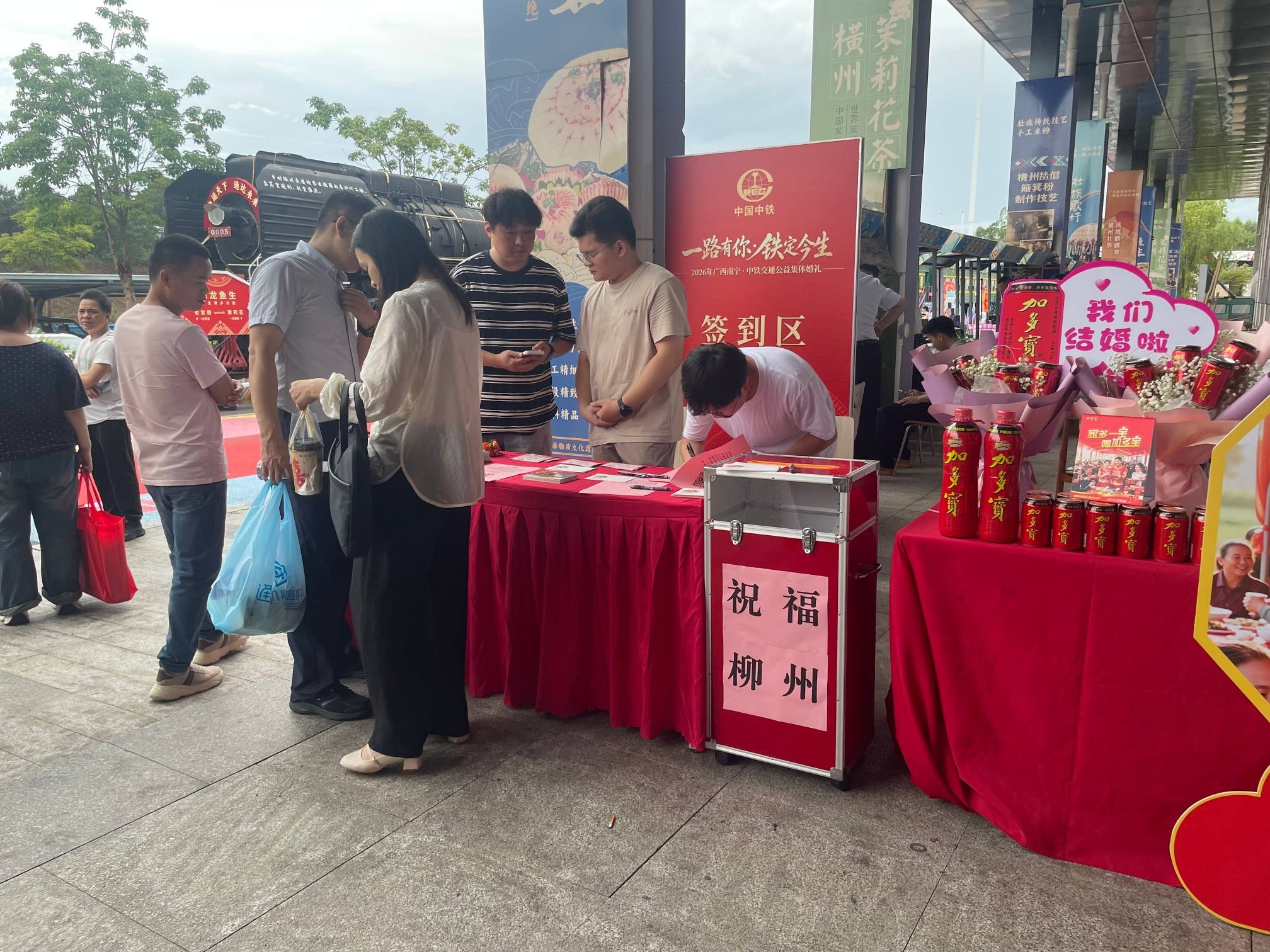 710公海官方网站-欢迎您来到公海