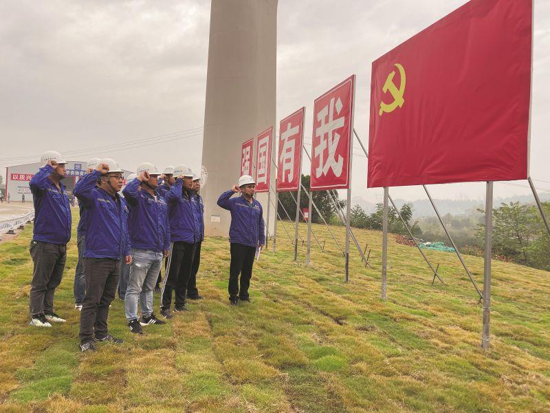 710公海官网七局漯河公司持续掀起学习宣传贯彻党的二十大心灵热潮 (2)_副本