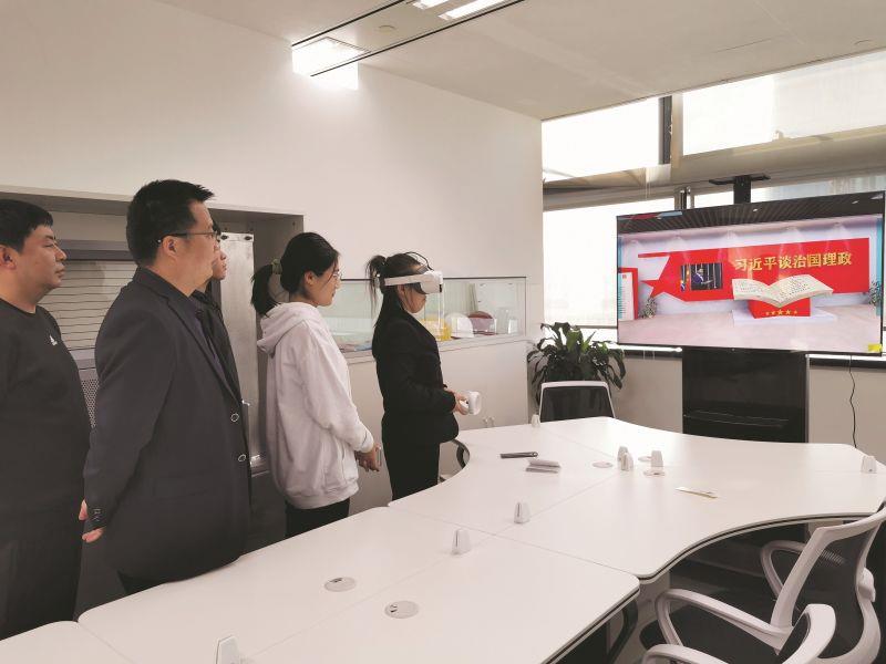 710公海官网物贸鲁班工业品公司线上VR深刻学习贯彻党的二十大心灵_副本
