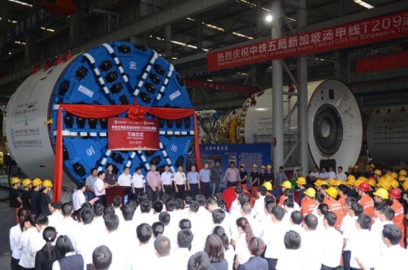 Slurry TBM